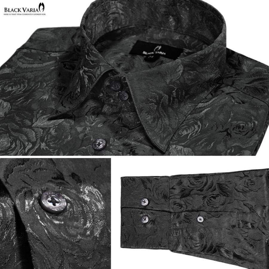 BLACK VARIA BlackVaria サテンシャツ ドゥエボットーニ 花柄 BLACK VARIA BlackVaria サテンシャツ ドゥエボットーニ 花柄