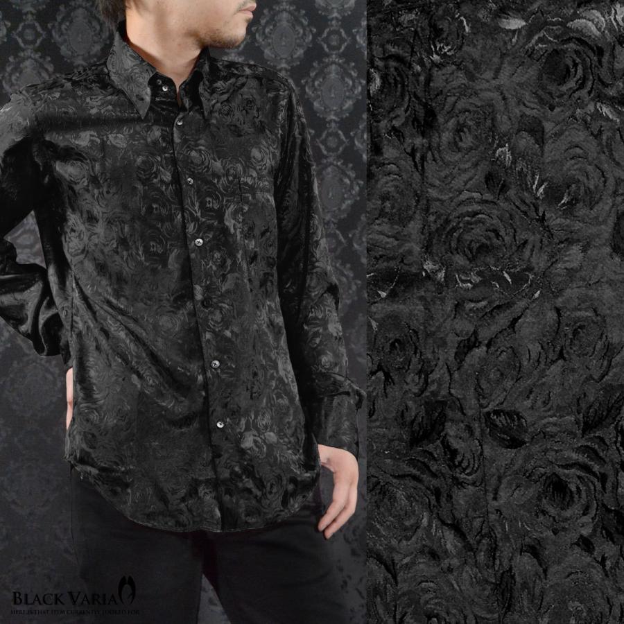 BLACK VARIA BlackVaria サテンシャツ ドゥエボットーニ 花柄 BLACK VARIA BlackVaria サテンシャツ ドゥエボットーニ 花柄
