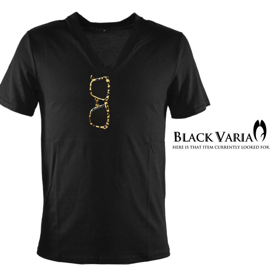 Blackvaria Tシャツ Vネック サングラス だまし絵 ヒョウ柄 豹 眼鏡 メガネ 半袖 メンズ ブラック黒 Zkk036 1004 Prw Zkk036 Bk Black Varia 通販 Yahoo ショッピング