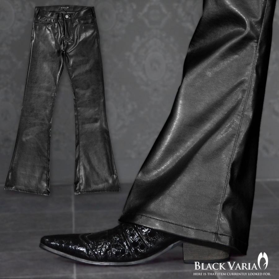 BLACK VARIA BlackVaria ベルボトム ブーツカット フレア PU BLACK VARIA BlackVaria ベルボトム ブーツカット フレア PU