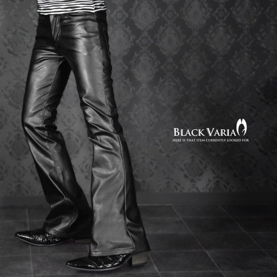 BLACK VARIA BlackVaria ベルボトム ブーツカット フレア PU BLACK VARIA BlackVaria ベルボトム ブーツカット フレア PU