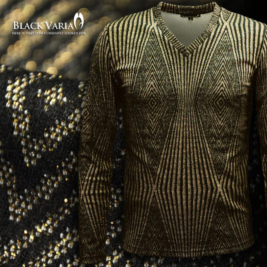 BlackVaria Tシャツ ラメ 幾何学 ダイヤ柄 Vネック ニット 長袖Tシャツ メンズ(ゴールド金ブラック黒) 163901｜mroutlet｜02