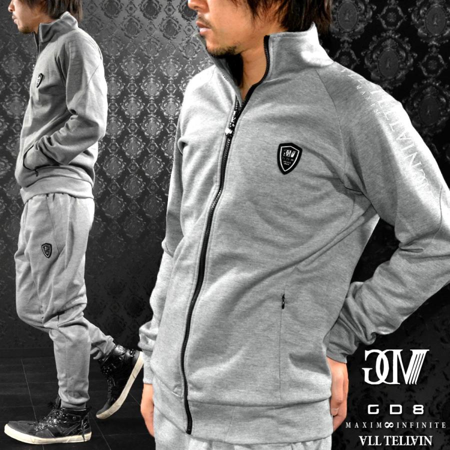 Lのみ Sale ジャージ 上下 Gd8 グラディエイト Gladiate 無地 セットアップ スタンドカラー Mens メンズ 杢グレー灰 4612 100a Cr 4612 1 Black Varia 通販 Yahoo ショッピング