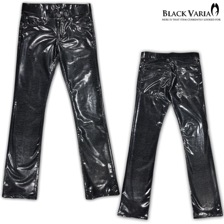 BLACK VARIA BlackVaria レザーパンツ PU フェイクレザー 合成 BLACK VARIA BlackVaria レザーパンツ PU フェイクレザー 合成