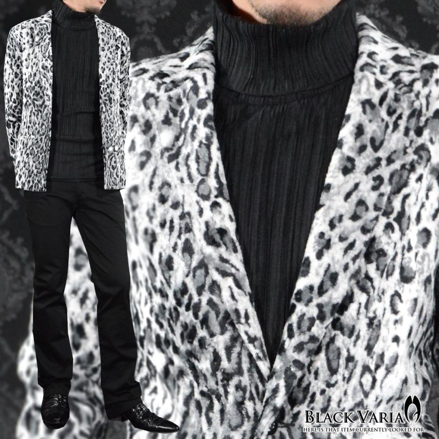 BLACK VARIA（ブラックバリア） カットジャケット 豹柄 ヒョウ