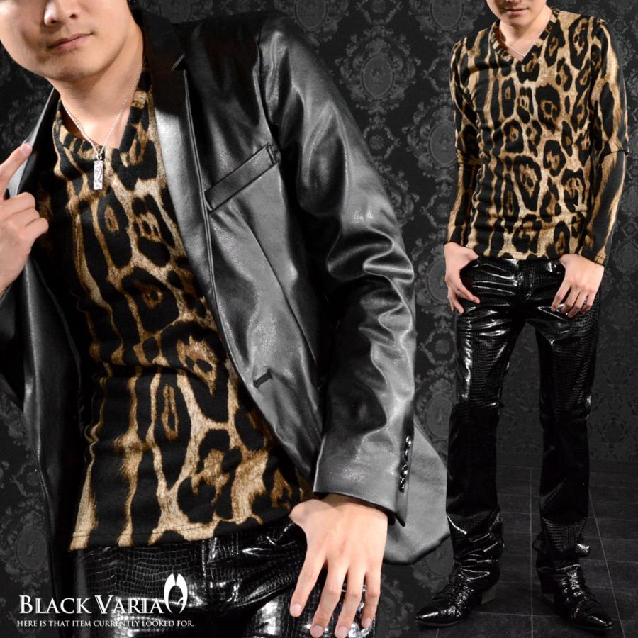 BlackVaria Tシャツ Vネック ヒョウ柄 豹柄 メンズ 日本製 細身 ニット 長袖Tシャツ(ブラウン茶ブラック黒) 163913｜mroutlet｜07