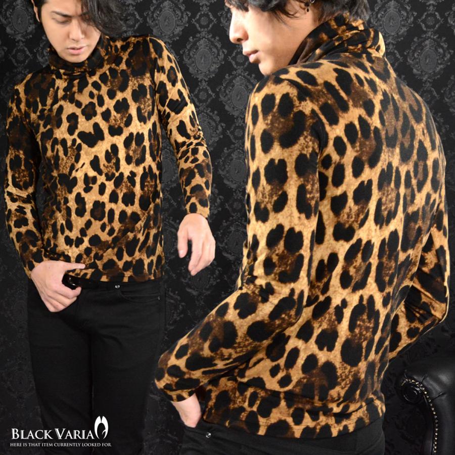 BLACK VARIA（ブラックバリア） タートル ヒョウ 豹柄 ニット メンズ