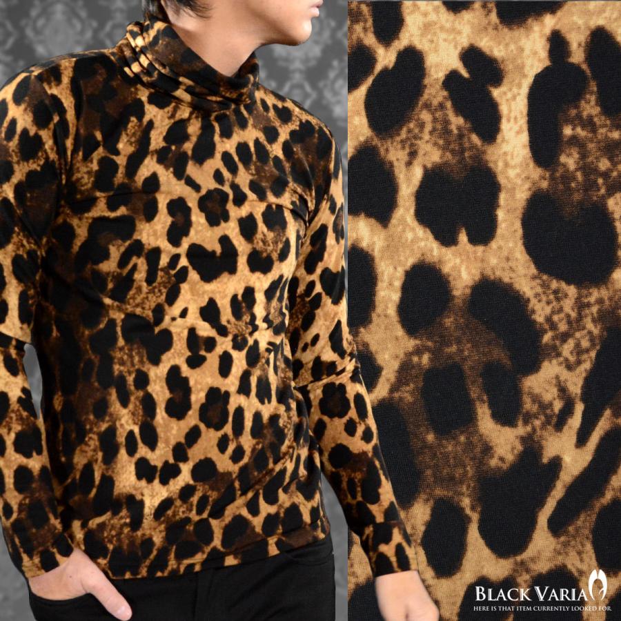BLACK VARIA（ブラックバリア） タートル ヒョウ 豹柄 ニット メンズ
