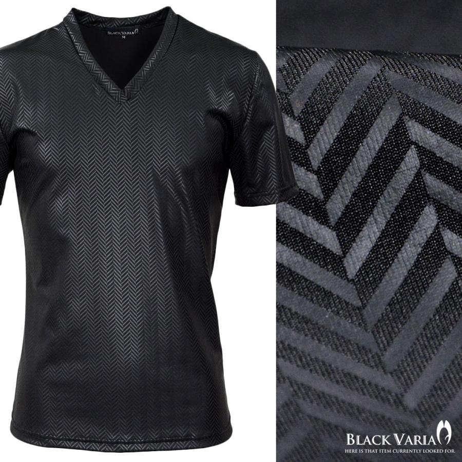 BlackVaria Tシャツ Vネック ヘリンボーン マット 日本製 メンズ 細身 シンプル 半袖Tシャツ(ブラック黒) 163917｜mroutlet｜02