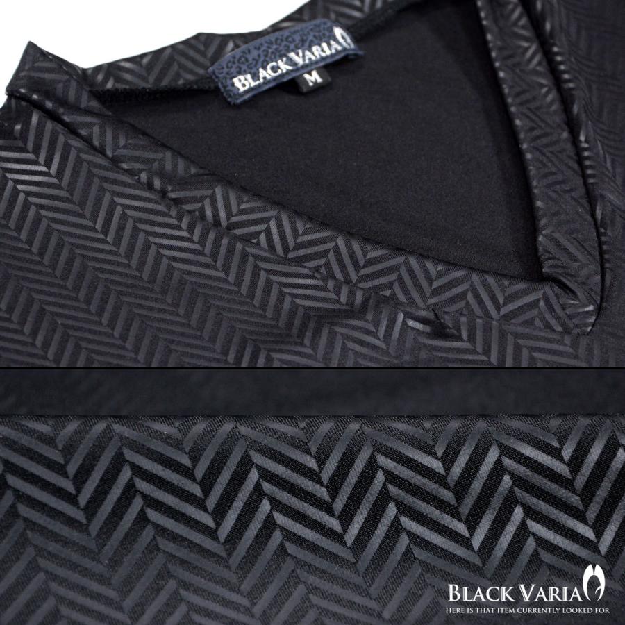 BlackVaria Tシャツ Vネック ヘリンボーン マット 日本製 メンズ 細身 シンプル 半袖Tシャツ(ブラック黒) 163917｜mroutlet｜04