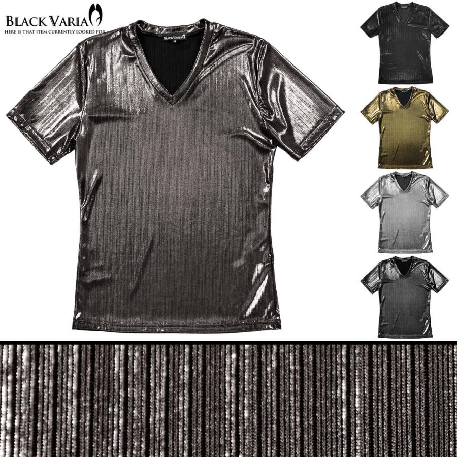 BlackVaria Tシャツ ランダムテレコ ラメ ストライプ 日本製 Vネック 光沢 スリム 半袖Tシャツ mens メンズ(ダークブラウン シルバー銀) 163918｜mroutlet｜04