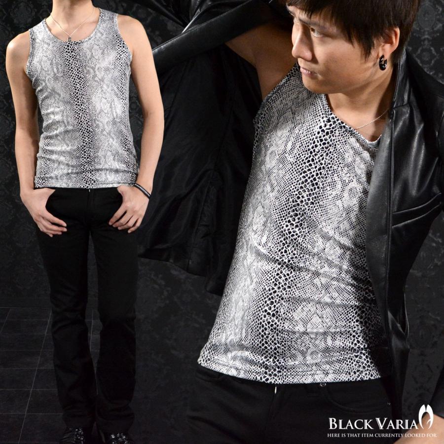 BLACK VARIA（ブラックバリア） タンクトップ パイソン柄 蛇 光沢