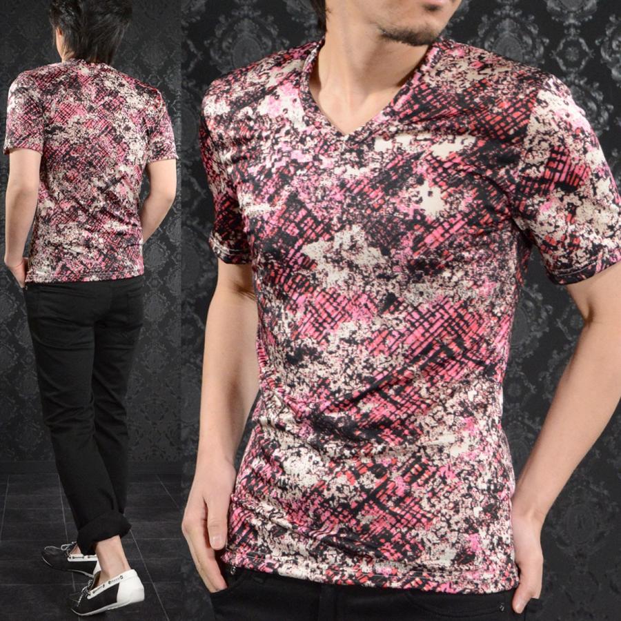 Blackvaria Tシャツ Vネック ムラ柄 パイソン柄 ヘビ柄 蛇柄 メンズ 日本製 半袖tシャツ ピンク桃ブラック黒 1102 Bvb Pk Black Varia 通販 Yahoo ショッピング