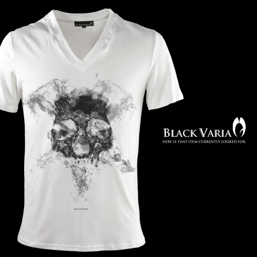 BlackVaria Tシャツ Vネック スカル ドクロ 骸骨 煙 スモーク 半袖 メンズ(ホワイト白) zkk047｜mroutlet