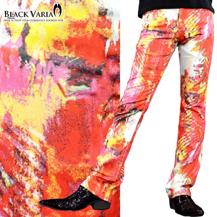 28サイズのみ Sale Blackvaria パンツ シューカット ブーツカット ボトムス 柄パン ロングパンツ 派手 日本製 Mens メンズ レッド赤ピンク桃 1104 Bvb Re Black Varia 通販 Yahoo ショッピング