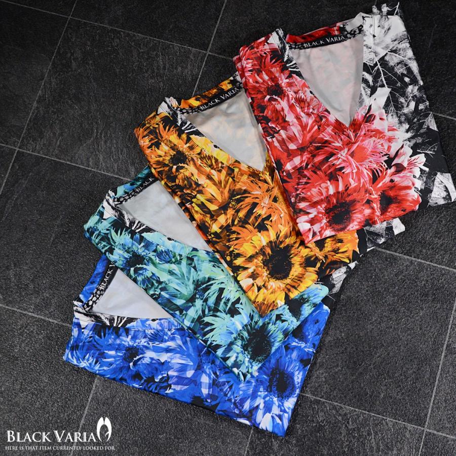 BlackVaria Tシャツ Vネック 花柄 ボタニカル柄 吸水速乾 ストレッチ 日本製 半袖 mens メンズ(ブルー青) bv08｜mroutlet｜03