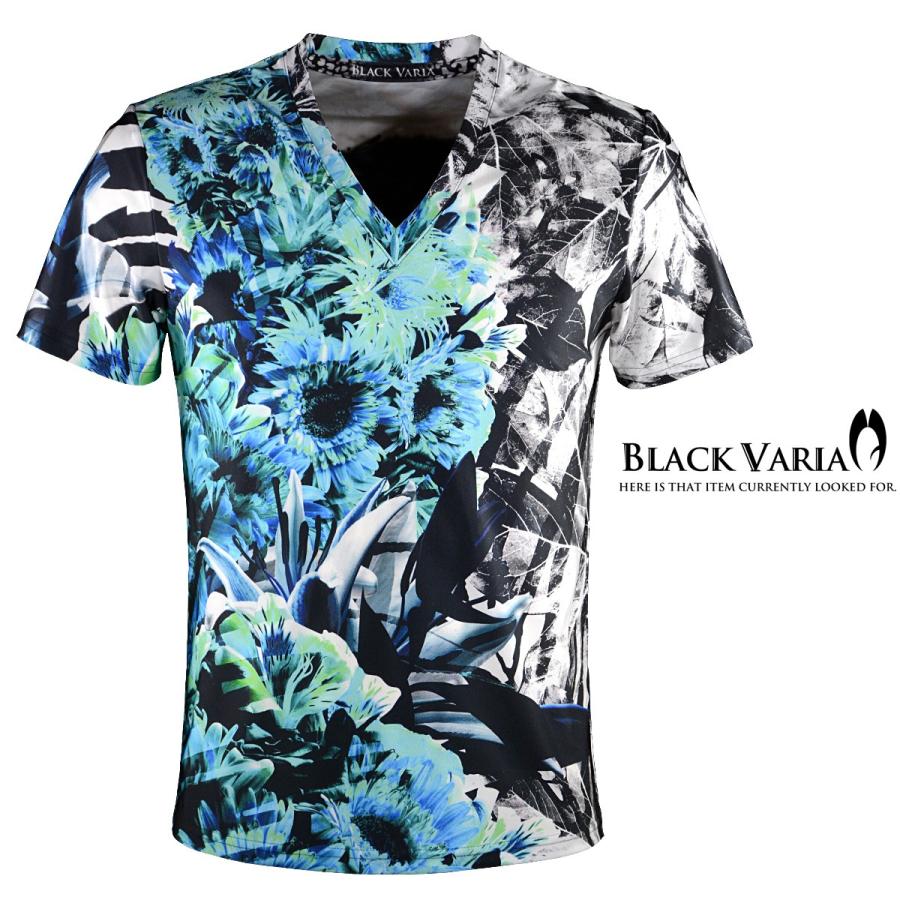 BlackVaria Tシャツ Vネック 花柄 ボタニカル柄 吸水速乾 ストレッチ 日本製 半袖 mens メンズ(グリーン緑) bv08｜mroutlet