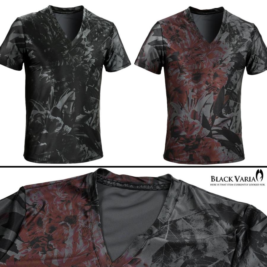 BlackVaria Tシャツ Vネック 花柄 ボタニカル柄 吸水速乾 ストレッチ 日本製 半袖 mens メンズ(グレー灰レッド赤) bv08｜mroutlet｜03