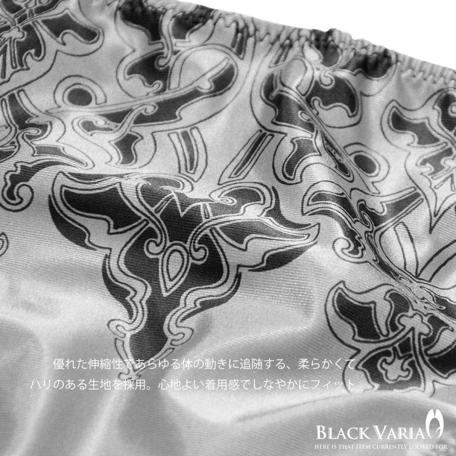 BlackVaria Tバック マイクロビキニ ペルシャ柄 ローライズ メンズ 下着 パンツ 日本製(グレー灰) uw068