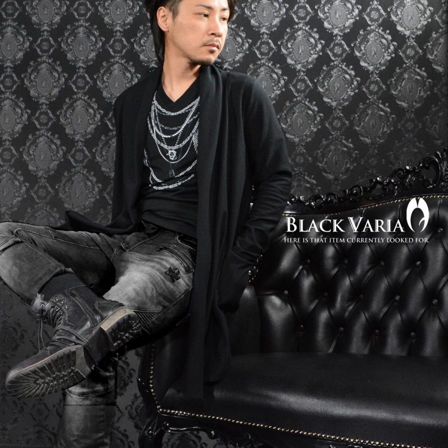 Blackvaria Tシャツ Vネック ネックレス だまし絵 チェーン 薔薇 花 半袖 メンズ ブラック黒 Zkk049 1104 Prw Zkk049 Bk Black Varia 通販 Yahoo ショッピング