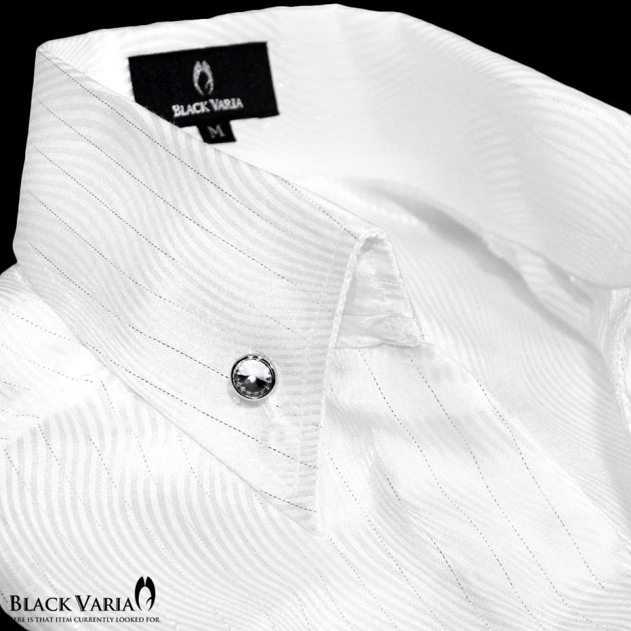 Blackvaria サテンシャツ スキッパー ストライプ 日本製 メンズ ボタンダウン スリム パーティー 銀糸 ウェーブ ドレスシャツ ホワイト白 1713 1107 Bvb 1713 Wh Black Varia 通販 Yahoo ショッピング