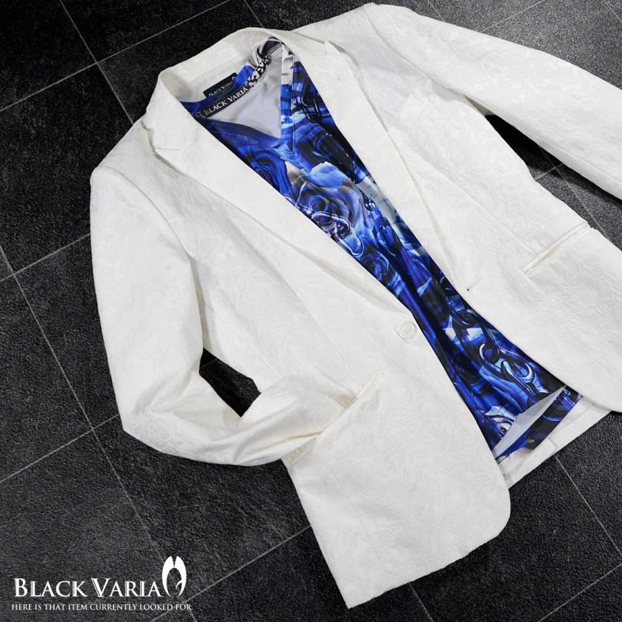 BlackVaria Tシャツ 薔薇柄 チェーン柄 花柄 鎖 Vネック 吸水速乾 半袖 BlackVaria Tシャツ 薔薇柄 チェーン柄 花柄 鎖 Vネック 吸水速乾 半袖