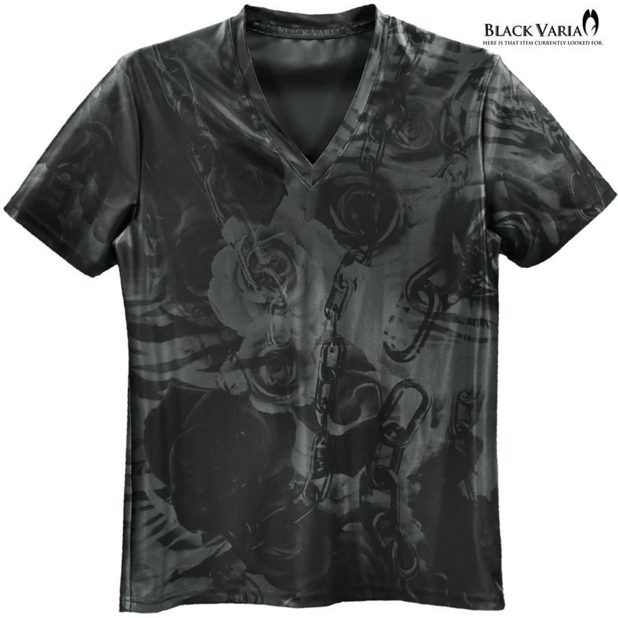 BlackVaria Tシャツ 薔薇柄 チェーン柄 花柄 鎖 Vネック 吸水速乾 半袖 mens メンズ(グレー灰ブラック黒) bv10｜mroutlet｜06