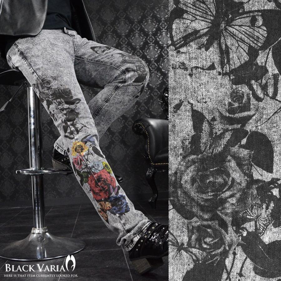 BlackVaria スキニーデニム 薔薇柄 花 ケミカルウォッシュ メンズ ジーパン ストレッチ ボトムス パンツ(グレーブラック) zkt006