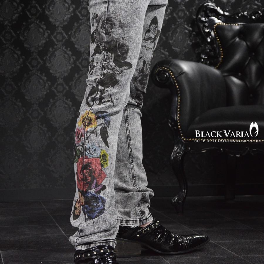 BLACK VARIA（ブラックバリア） スキニーデニム 薔薇柄 花 ケミカル