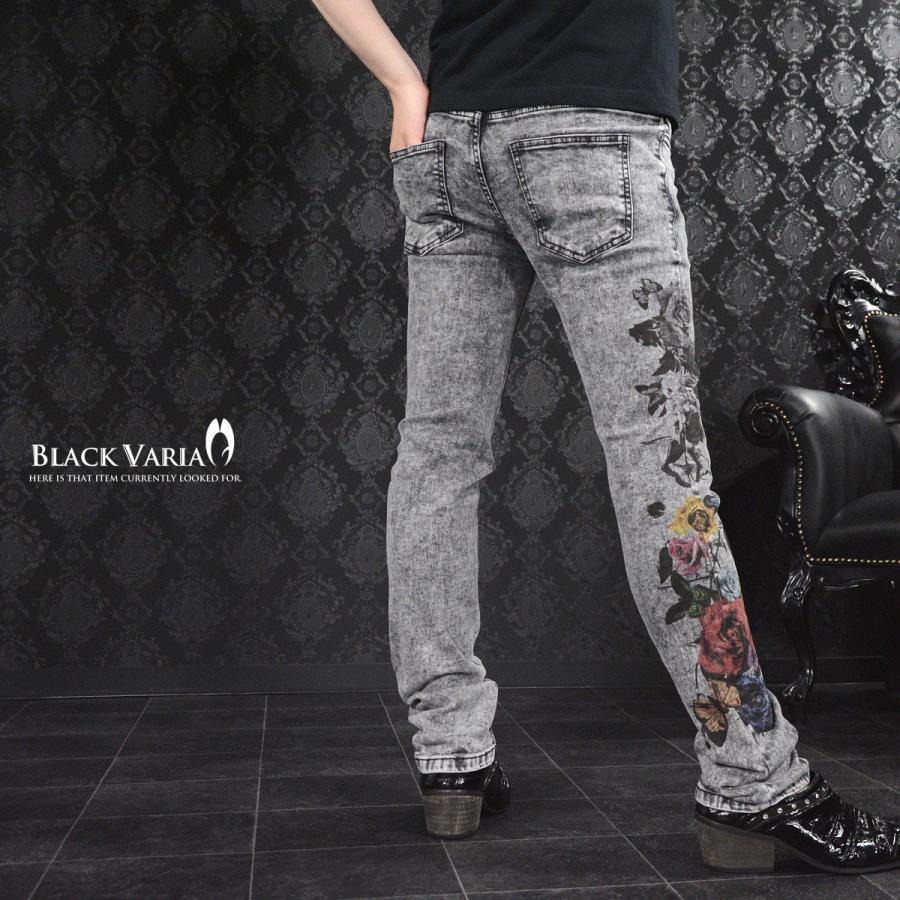 BLACK VARIA（ブラックバリア） スキニーデニム 薔薇柄 花 ケミカル