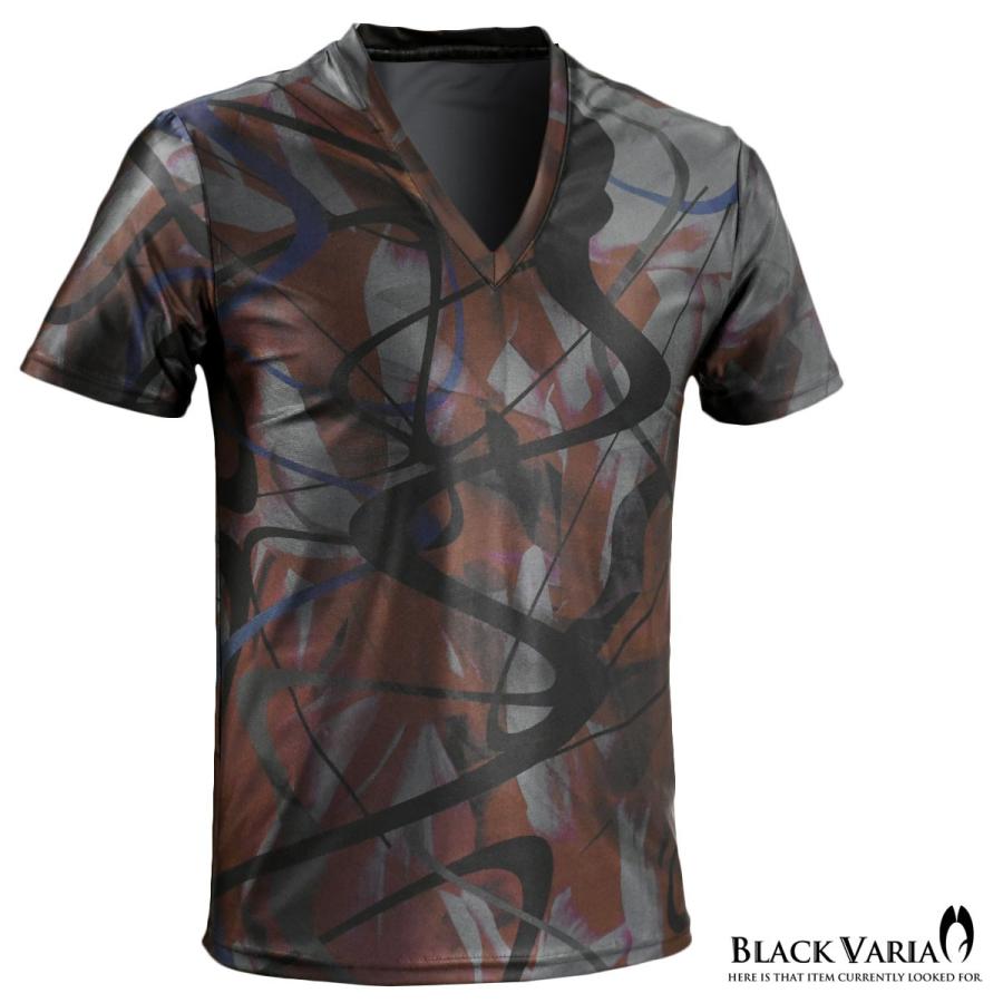 BlackVaria Tシャツ Vネック モダン柄 吸水速乾 ムラ 総柄 日本製 ストレッチ 半袖 mens メンズ(グレー灰レッド赤) bv11｜mroutlet