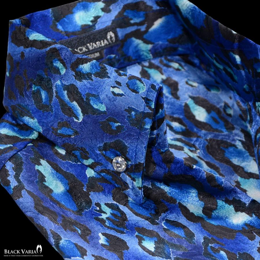 Blackvaria サテンシャツ スキッパー ヒョウ柄 豹 日本製 レオパード ジャガード ボタンダウン スリム パーティー ドレスシャツ メンズ ブルー青 1109 Tsu Bl Black Varia 通販 Yahoo ショッピング