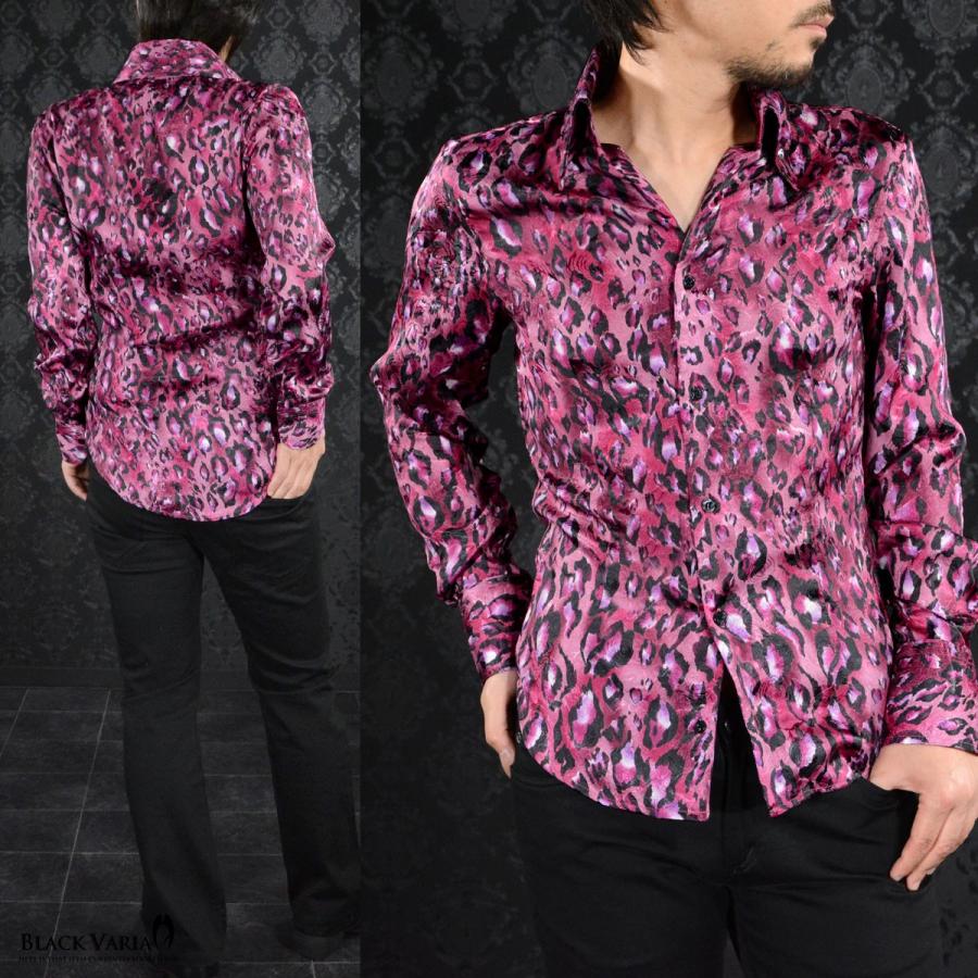 Blackvaria サテンシャツ スキッパー ヒョウ柄 豹 日本製 レオパード ジャガード ボタンダウン スリム パーティー ドレスシャツ メンズ ピンクパープル 1109 Tsu Pl Black Varia 通販 Yahoo ショッピング
