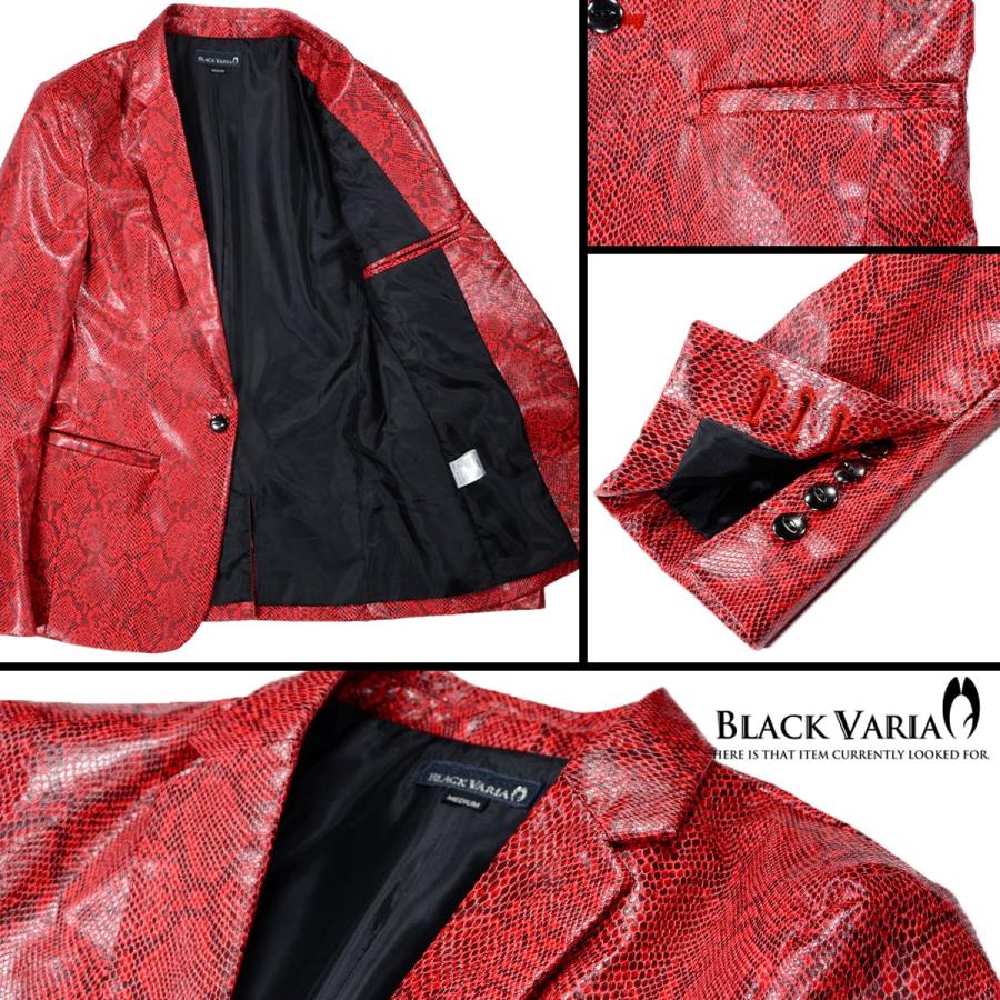 BlackVaria テーラードジャケット パイソン柄 PUレザー 1釦 ノッチドラペル 合成皮革 ヘビ 日本製 レザージャケット メンズ
