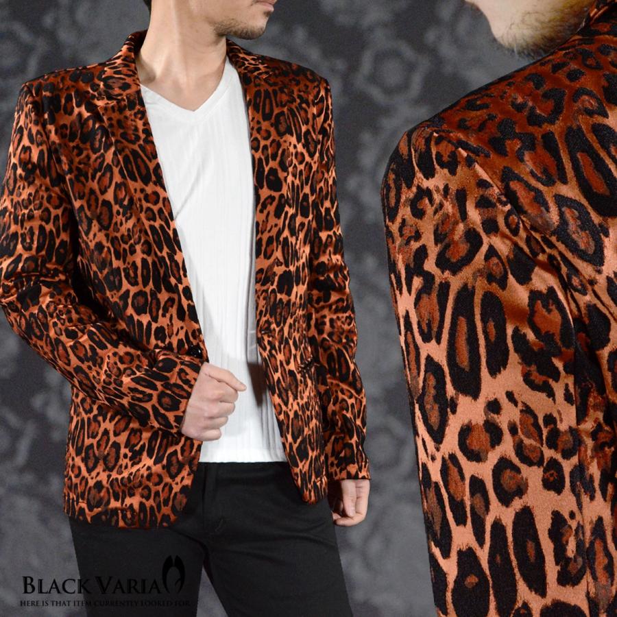 BLACK VARIA（ブラックバリア） テーラードジャケット レオパード柄 豹