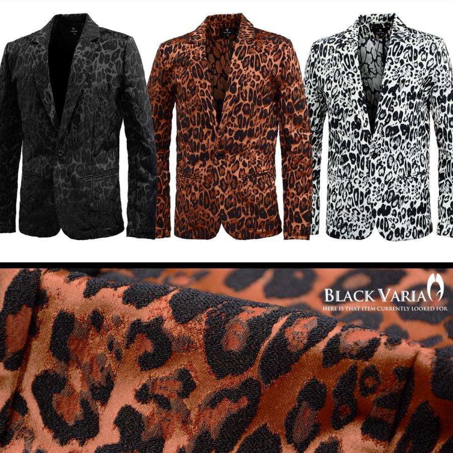 BLACK VARIA（ブラックバリア） テーラードジャケット レオパード柄 豹