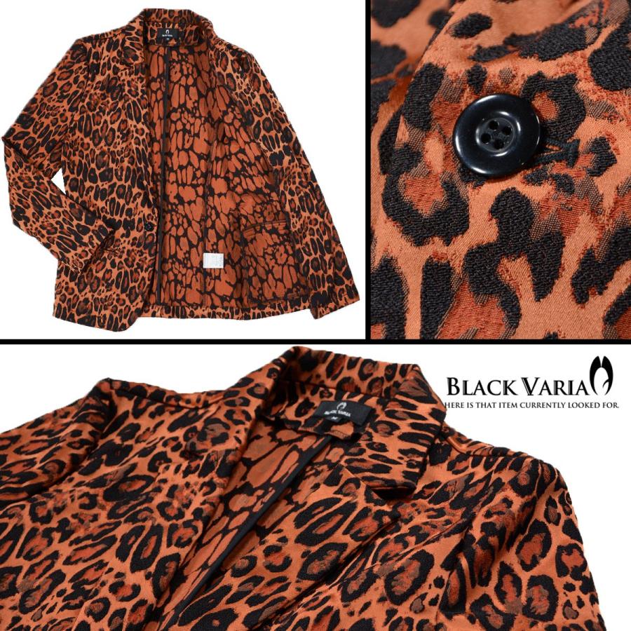 黒のヒョウ柄裏地テーラードジャケット テーラードジャケット メンズ ヒョウ柄 ブレザー テーラード 春 紳士服