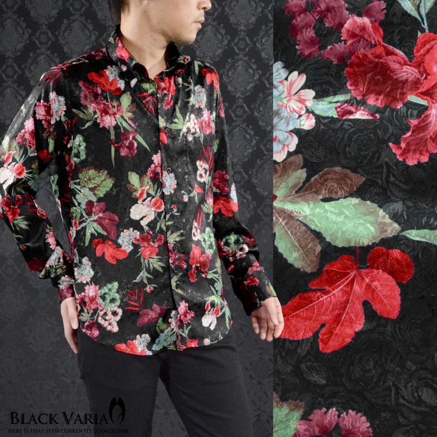 BLACK VARIA（ブラックバリア） サテンシャツ ドレスシャツ 花柄