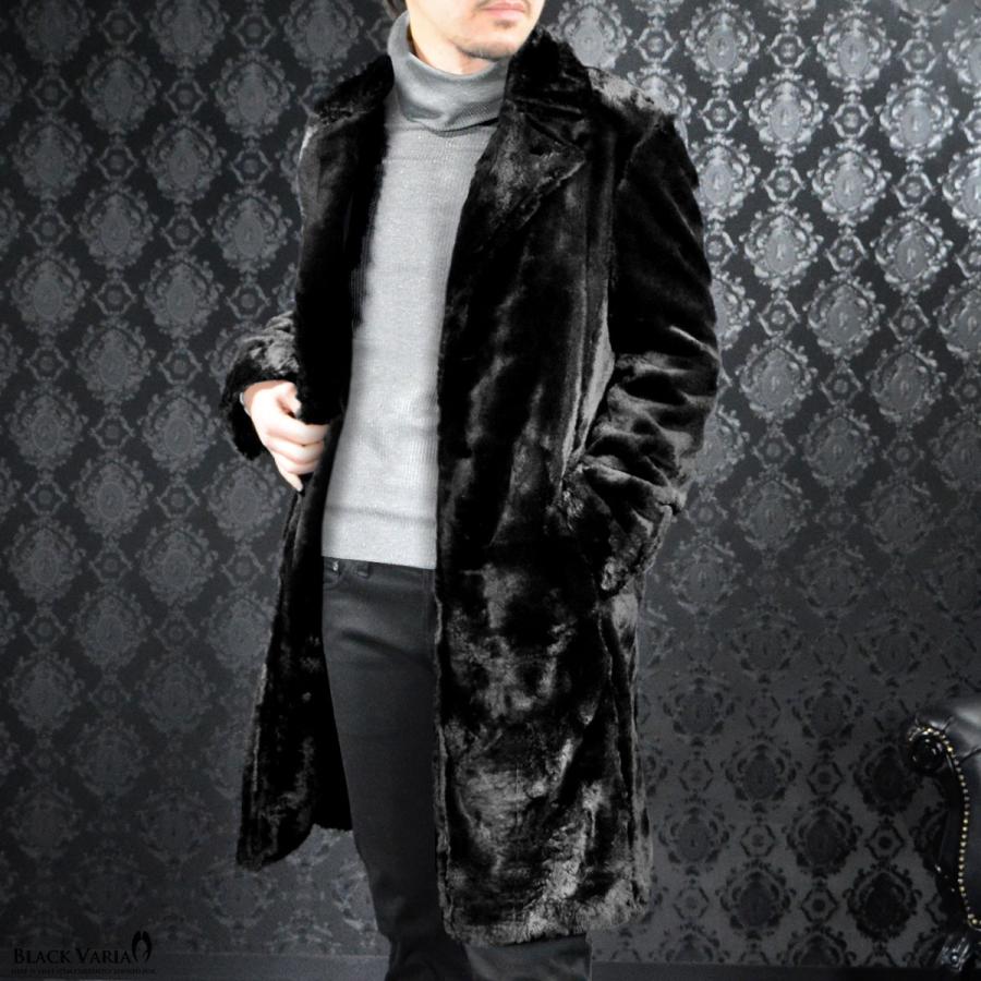 BLACK VARIA BlackVaria ファーコート フェイクファー ロング BLACK VARIA BlackVaria ファーコート フェイクファー ロング