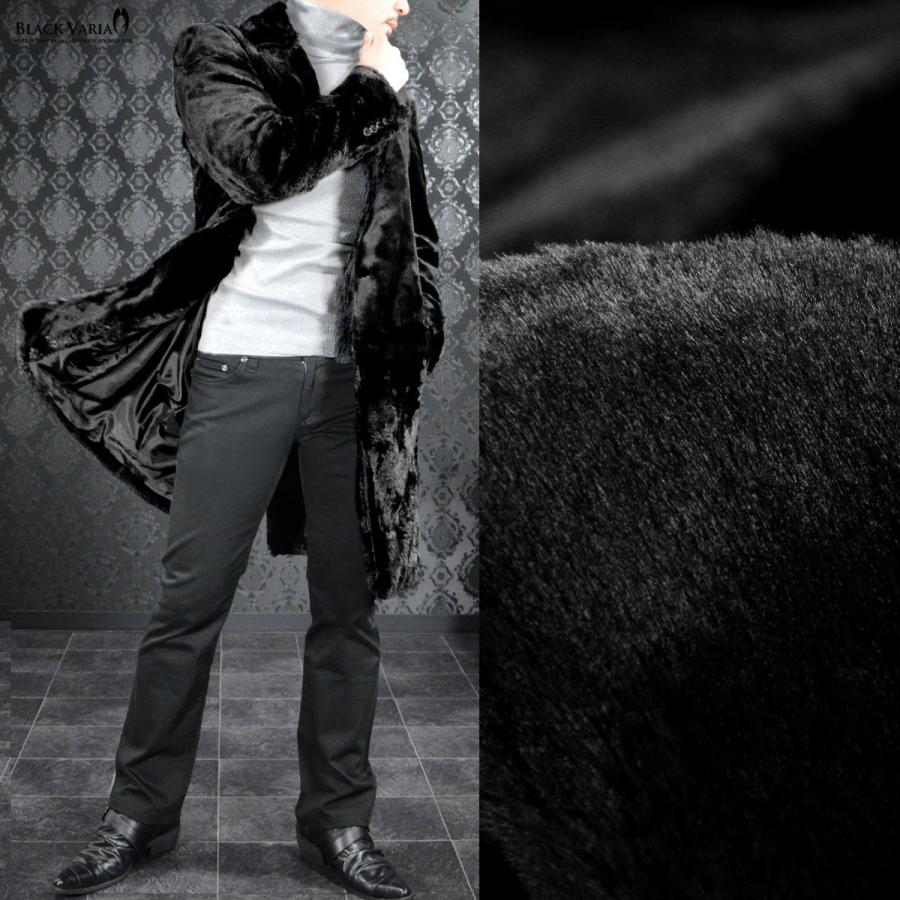 BLACK VARIA BlackVaria ファーコート フェイクファー ロング BLACK VARIA BlackVaria ファーコート フェイクファー ロング