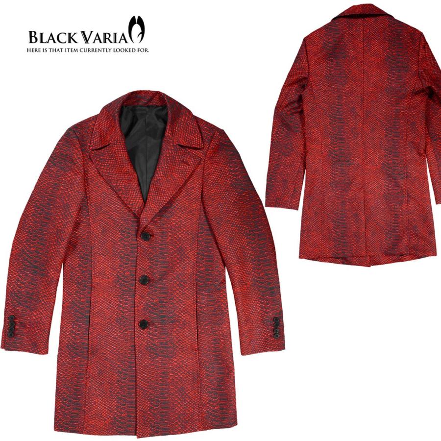 BLACK VARIA BlackVaria ロングコート チェスターコート ヘビ柄 BLACK VARIA BlackVaria ロングコート チェスターコート ヘビ柄