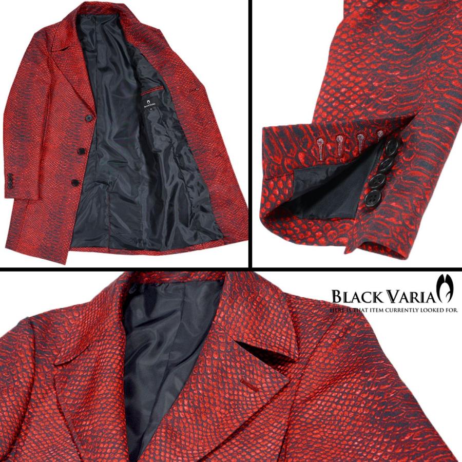 BLACK VARIA BlackVaria ロングコート チェスターコート ヘビ柄 BLACK VARIA BlackVaria ロングコート チェスターコート ヘビ柄