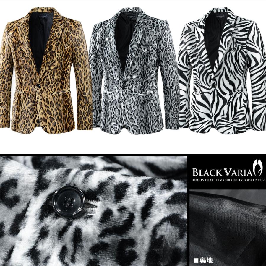 BLACK VARIA（ブラックバリア） テーラードジャケット フェイクファー