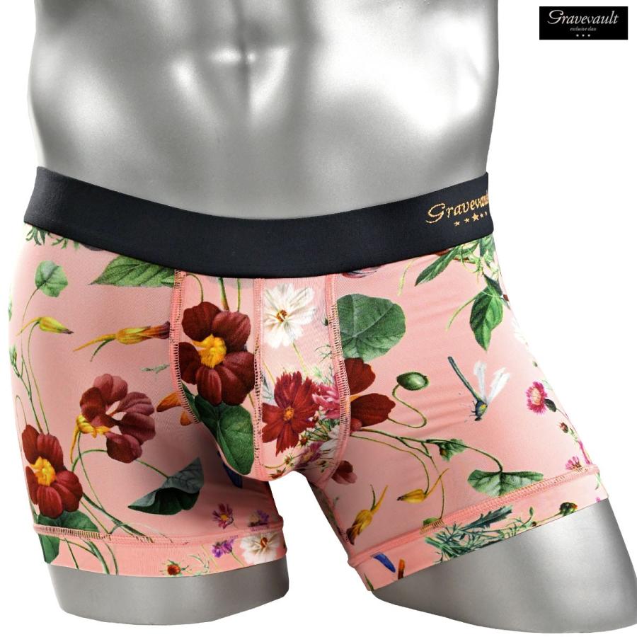 半額品 Gravevault グレイブボールト ボクサーパンツ ローライズ 花柄 ボタニカル柄 メンズ ショートボクサー パンツ 蝶 下着 ピンク桃 格安人気 Www Centrodeladultomayor Com Uy