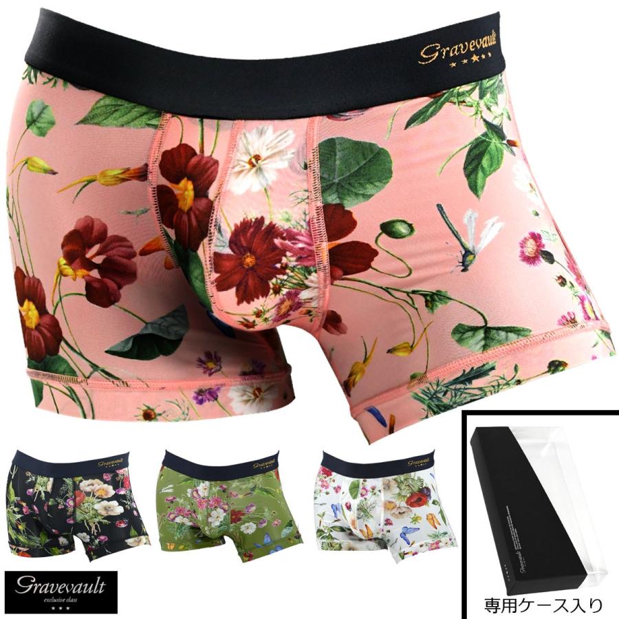 graveuault ボクサーパンツ 楽天市場】CUW (COMFORTABLE UNDERWEAR) ボクサーパンツ CUW-316