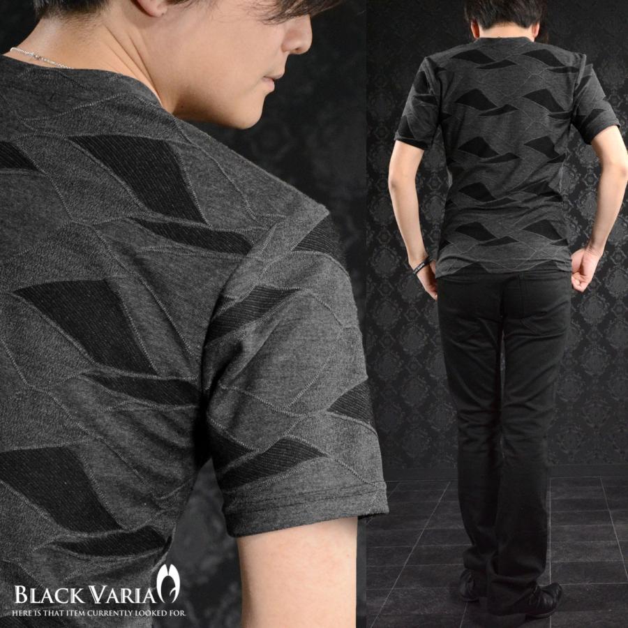 BlackVaria Tシャツ 幾何学 パッチワーク メンズ Vネック ジャガード 立体 日本製 半袖Tシャツ(グレー灰ブラック黒) 181303｜mroutlet｜03
