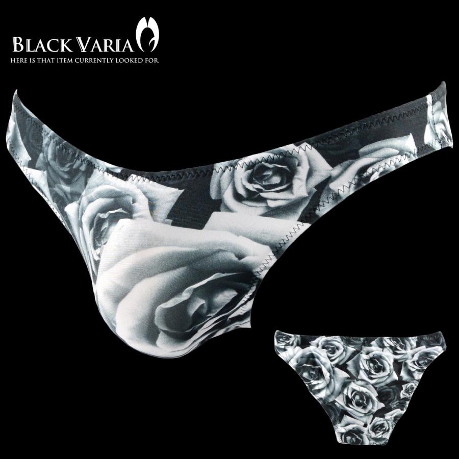 年間定番 Blackvaria フルバックビキニ 薔薇 バラ 花柄 メンズ セクシー 下着 ホワイト白ブラック黒 Uw084f Dprd Jatimprov Go Id