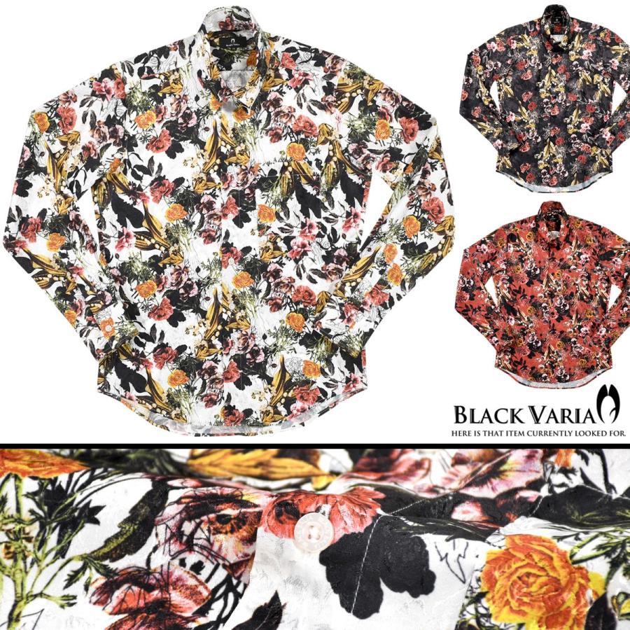 BlackVaria サテンシャツ ドレスシャツ ドゥエボットーニ 花柄