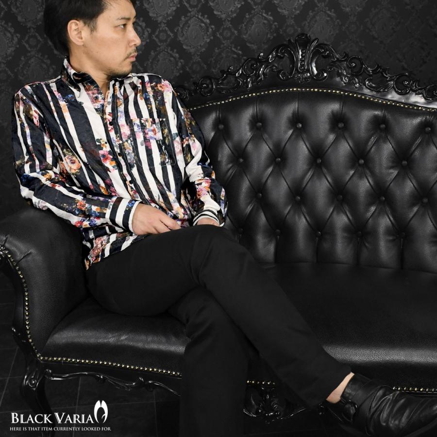 BlackVaria サテンシャツ ドゥエボットーニ 花柄 ストライプ レギュラーカラー 日本製 ジャガード ドレスシャツ メンズ(ホワイト白ブラック黒) 181114｜mroutlet｜03