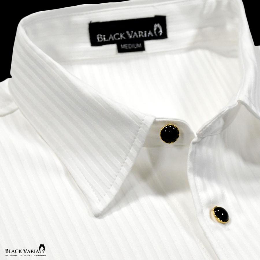 あなたの髪型 最新のhdドレス シャツ メンズ 結婚 式